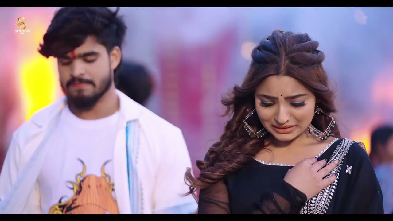 #Aashish Yadav | दुनिया दुशमनमा करनमा | #Shweta Sargam | Duniya Dushmanma Karanma | Maghi Sad Song