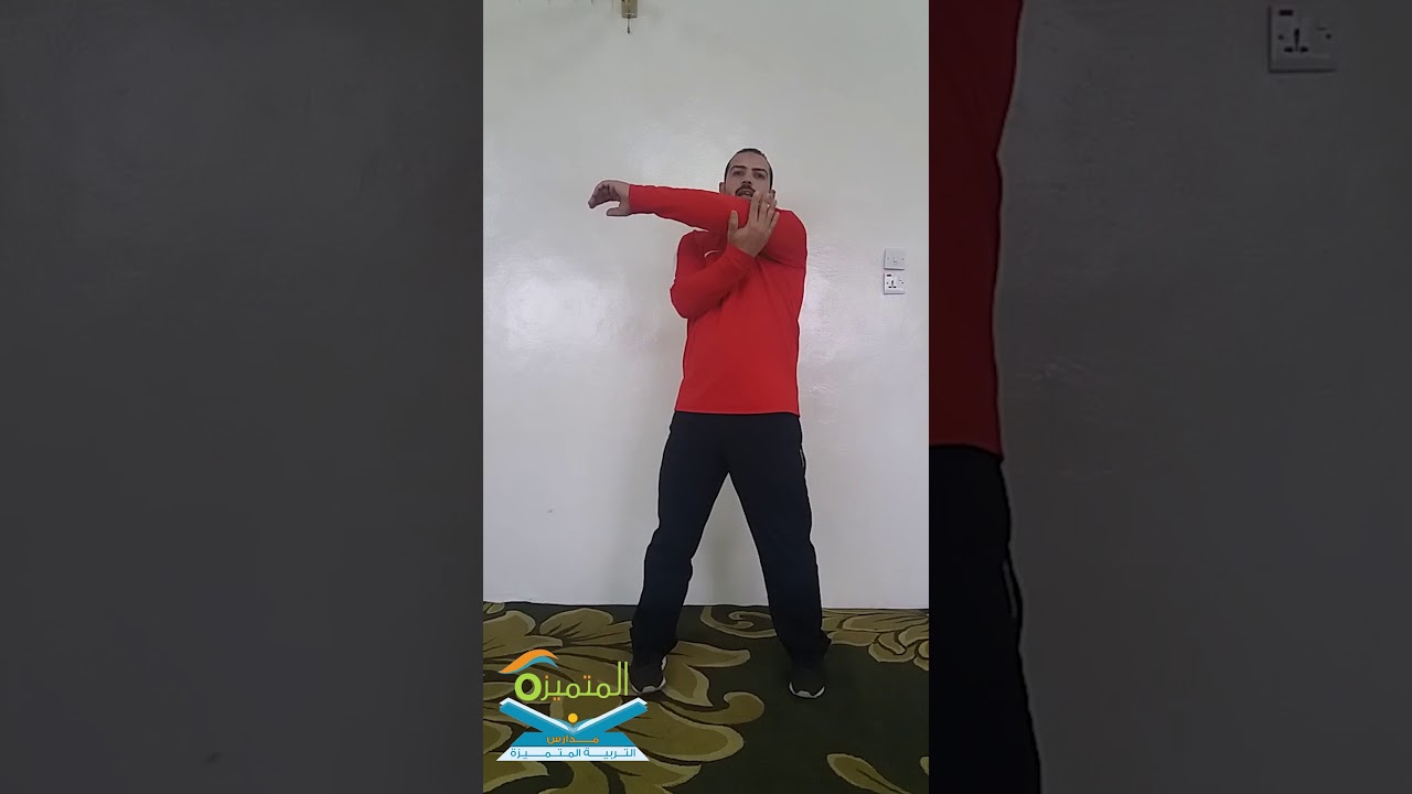 التمرينات الرياضية لتقوية عضلات الصدر والزراعين والاكتاف