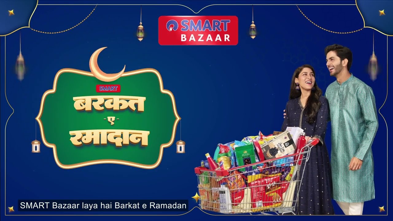 SMART Bazaar - Barkat-E-Ramadan | Roohafza & Glassware