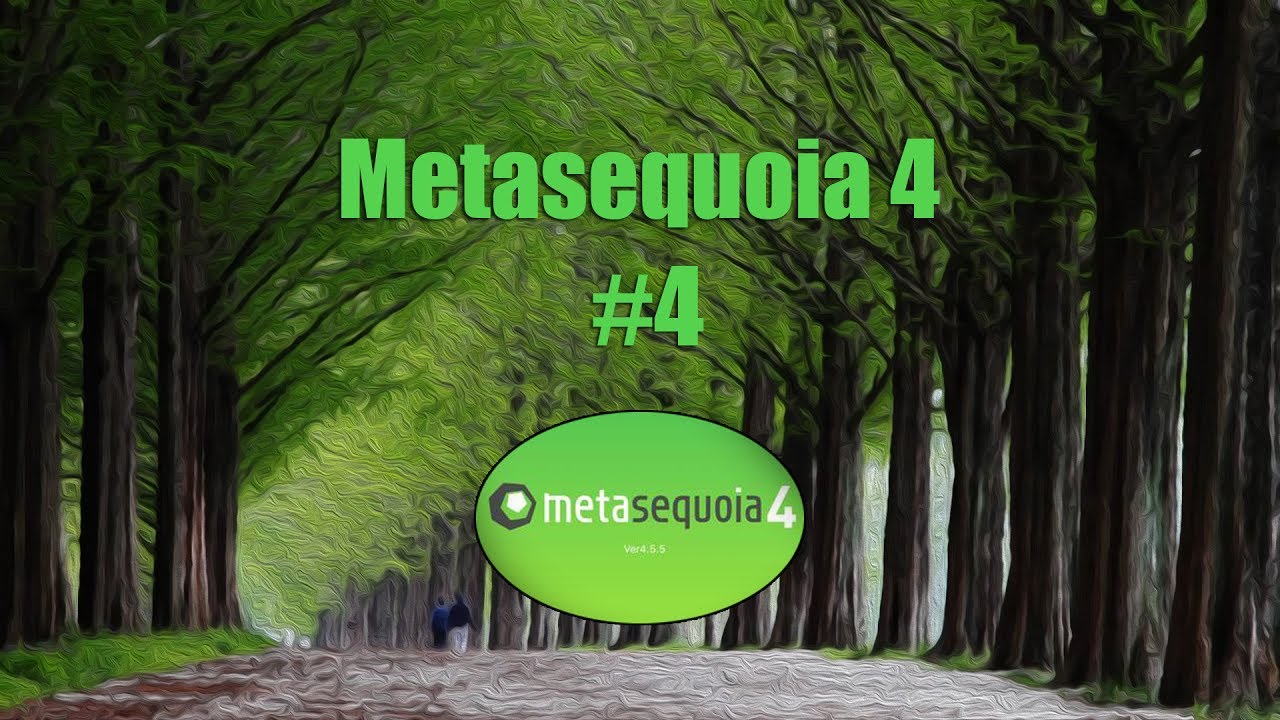 Metasequoia 4 || #4 - Команды (инструменты) режима моделирования + несколько советов новичкам