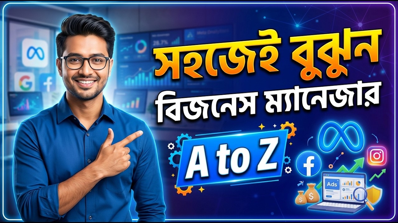 How to create & setup Facebook Business Manager A to Z | Business portfolio & Ad Account in 2026