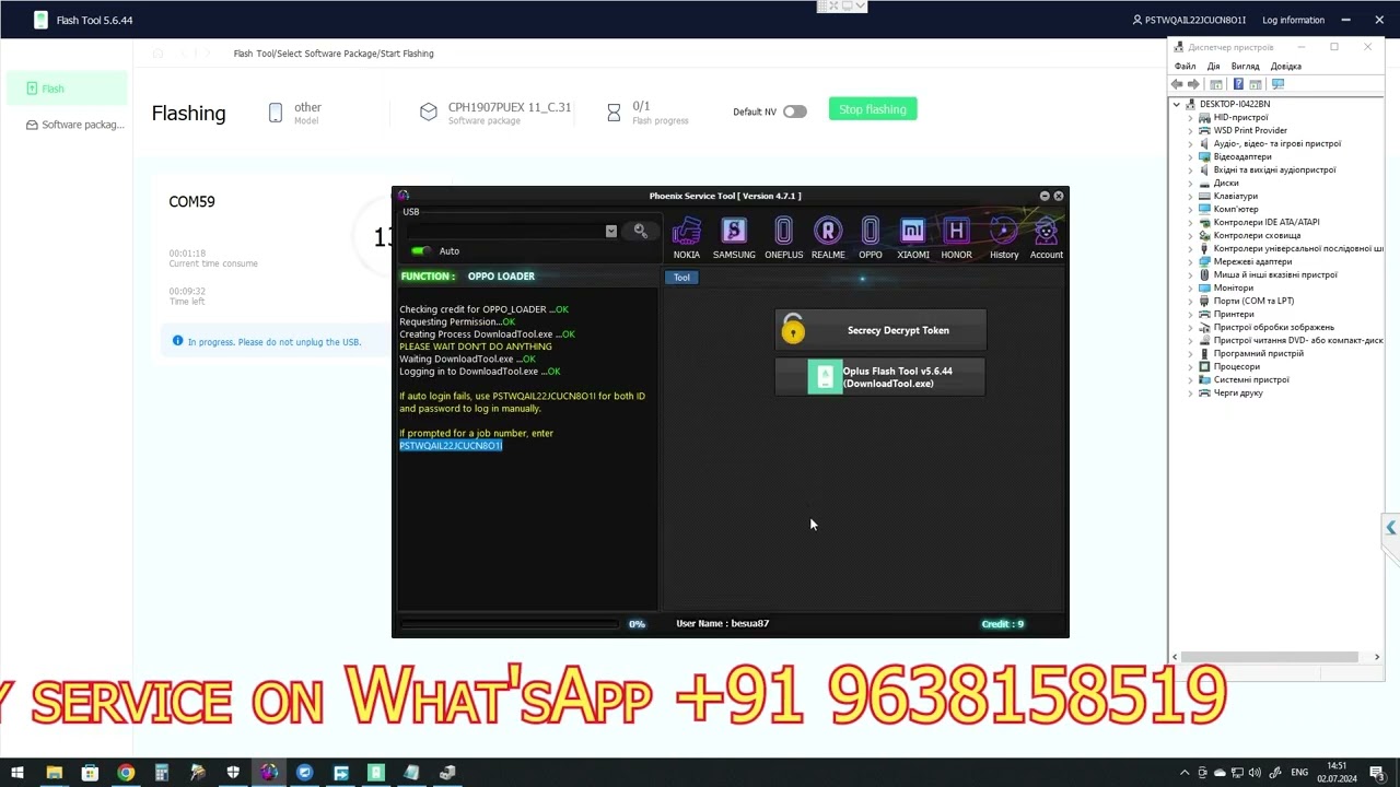 CPH1907 Pattern unlock unlock tool | OPPO reno 2 frp bypass by @GsmRoot
