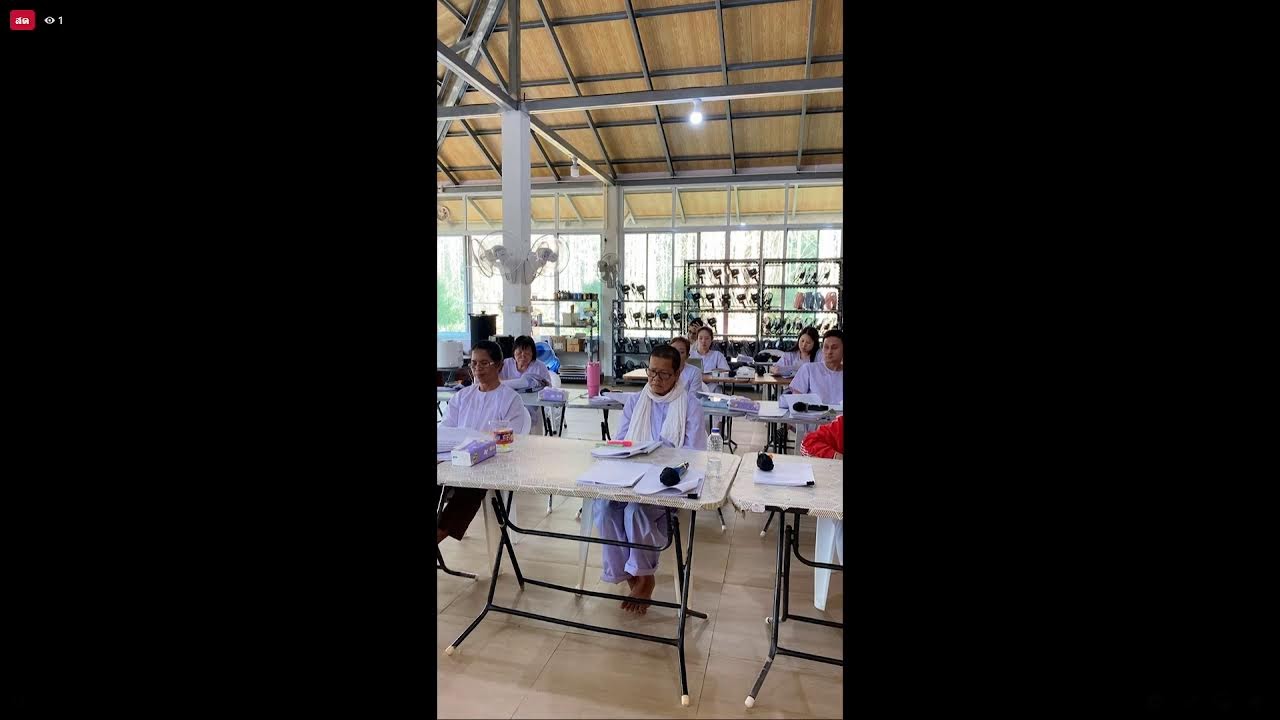 🔴 Live ปฏิบัติธรรม 