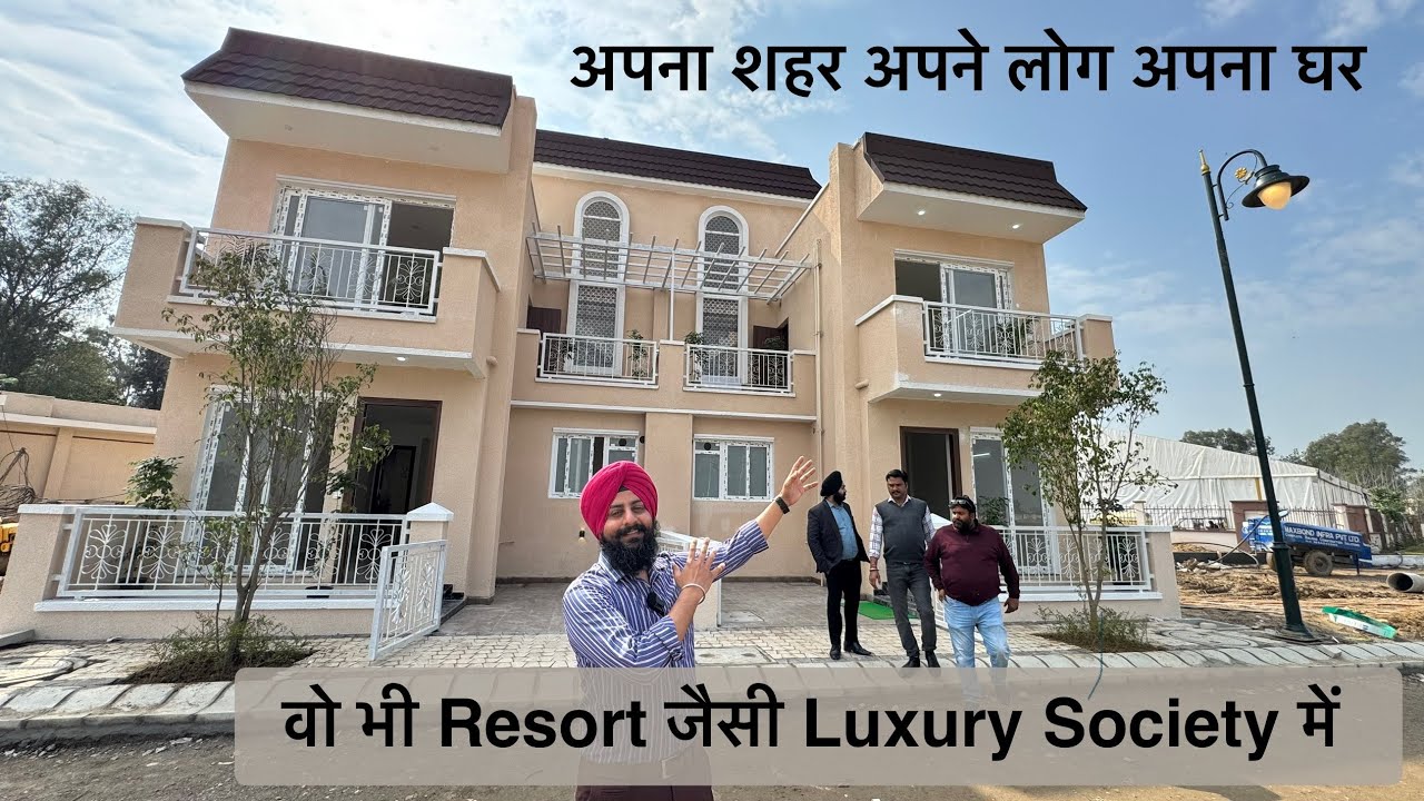 Emperium Resortico Villa,अब छुट्टियों में कहीं जाने की ज़रूरत नहीं Resort जैसी Society में अपना घर