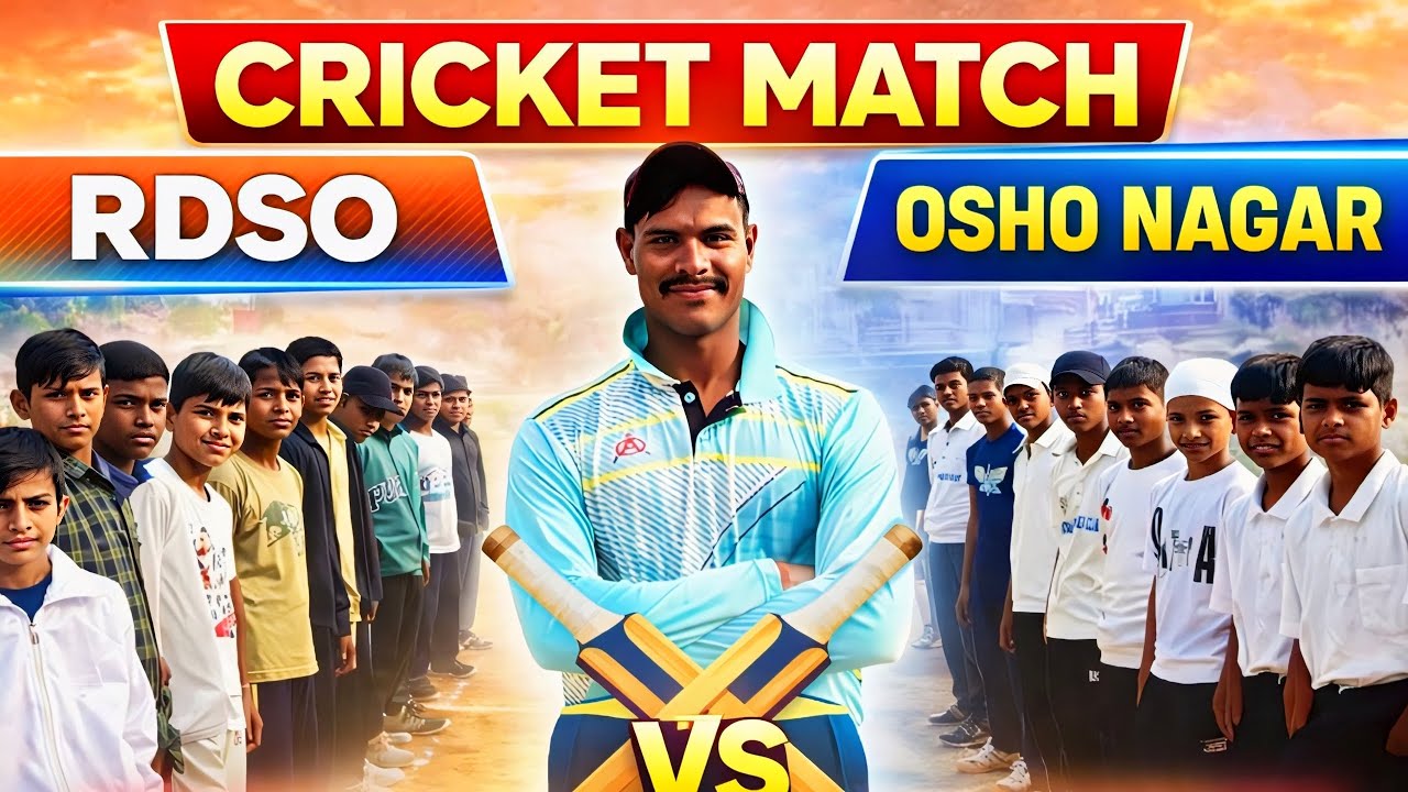 “Yeh Match Yaad Rahega! 😱🔥 RDSO vs Osho Nagar” Part 2