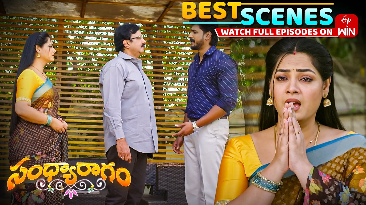 Sandya Ragam Best Scenes : 20th February 2026 Episode Highlights | Watch Full Episode on ETV Win