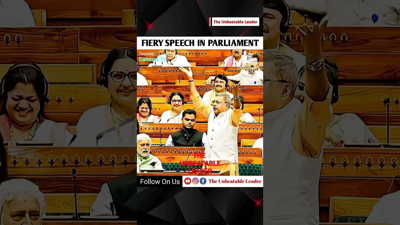 Kalyan Banerjee || Fiery speech in parliament || The Unbeatable Leader. 