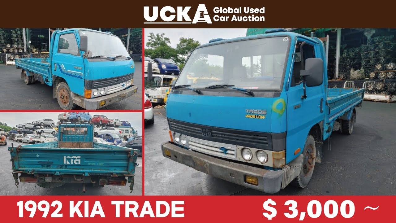 1992 KIA TRADE - $ 3,858  [Korean Used Car Network]
