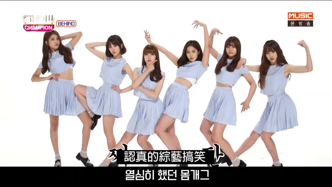 170709 GFRIEND 여자친구1st Mini Concert in Taiwan台灣應援影片