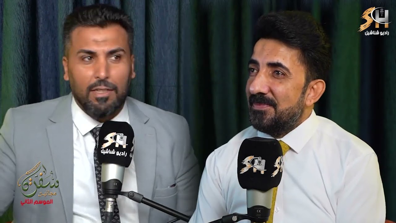 سفرة مجانين ضيف الحلقه الشاعر حسين ال جابر 