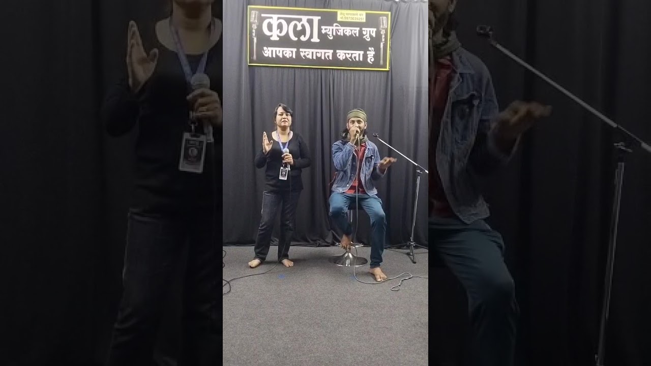 Main se meena se na sakhi se 