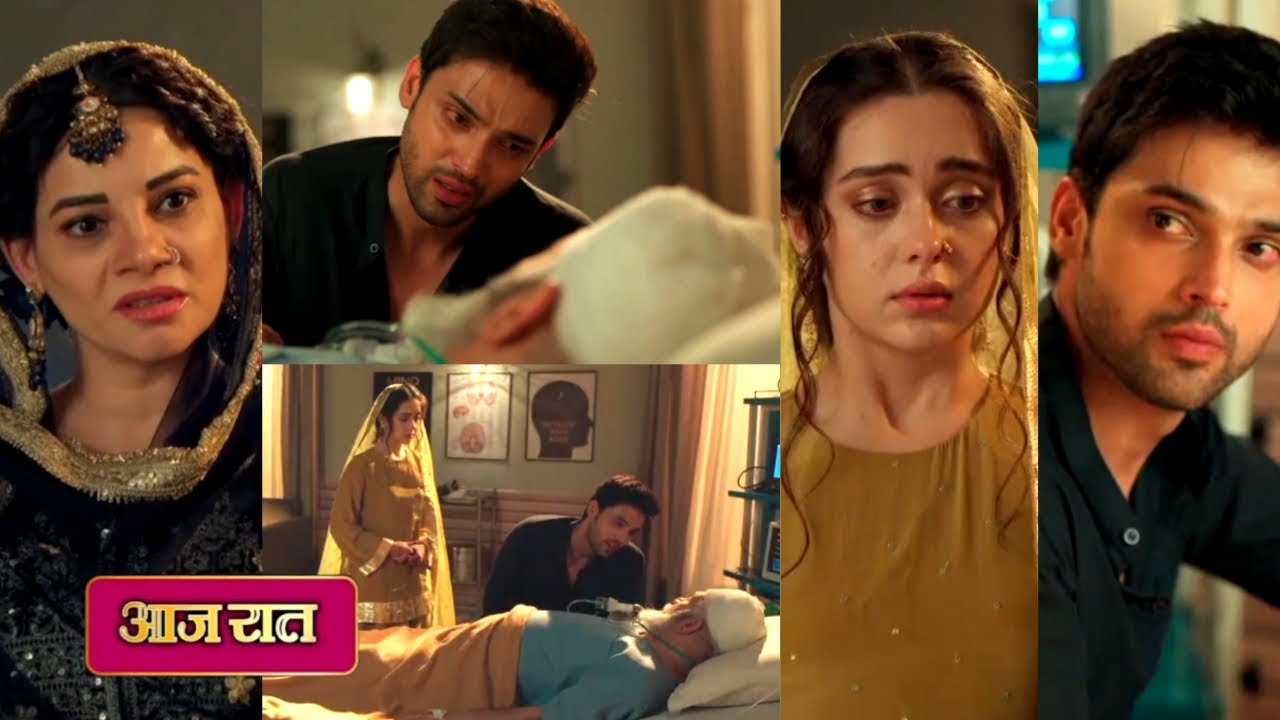 Seher Hone Ko Hai Today New Promo | 29 January | Seher Aane Waki Dada Hujur Se Milne