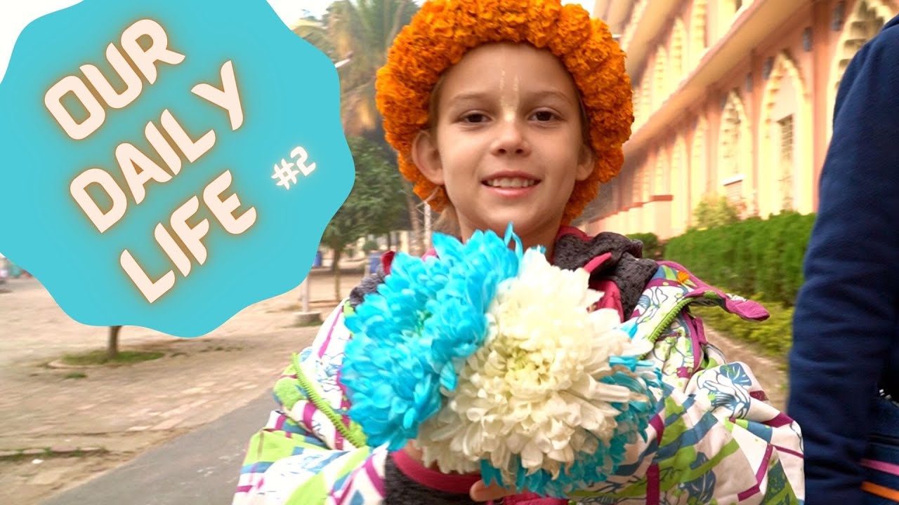 Честны ли люди в Шри Дхам Маяпуре? #Влог 2