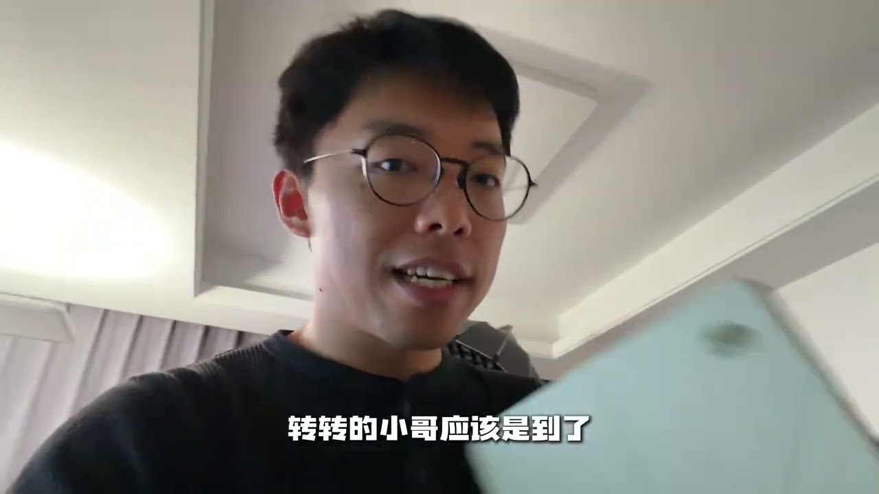 转转到底压不压价？ 最后到账真的和预估的一样吗，反正约个转转是免费的，上门来看看也不亏。#转转回收 #回收平板 #iPad