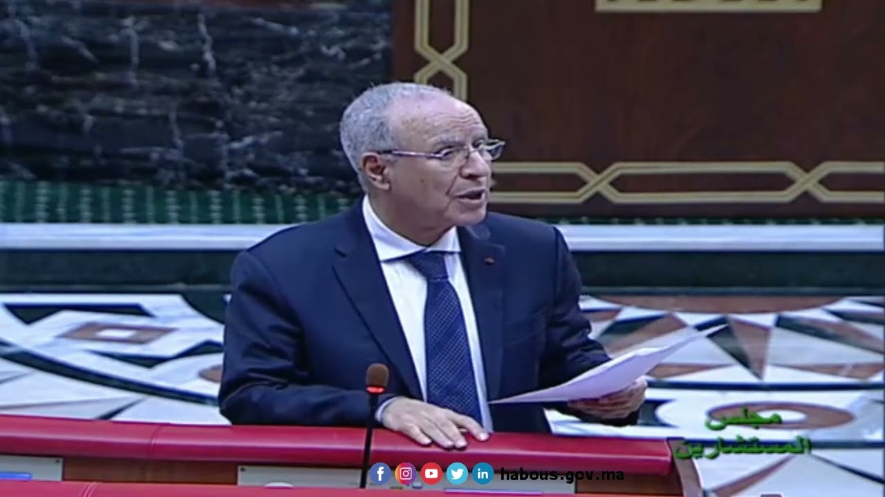 وضعية الأئمة بالعالم القروي سؤال شفهي بمجلس المستشارين