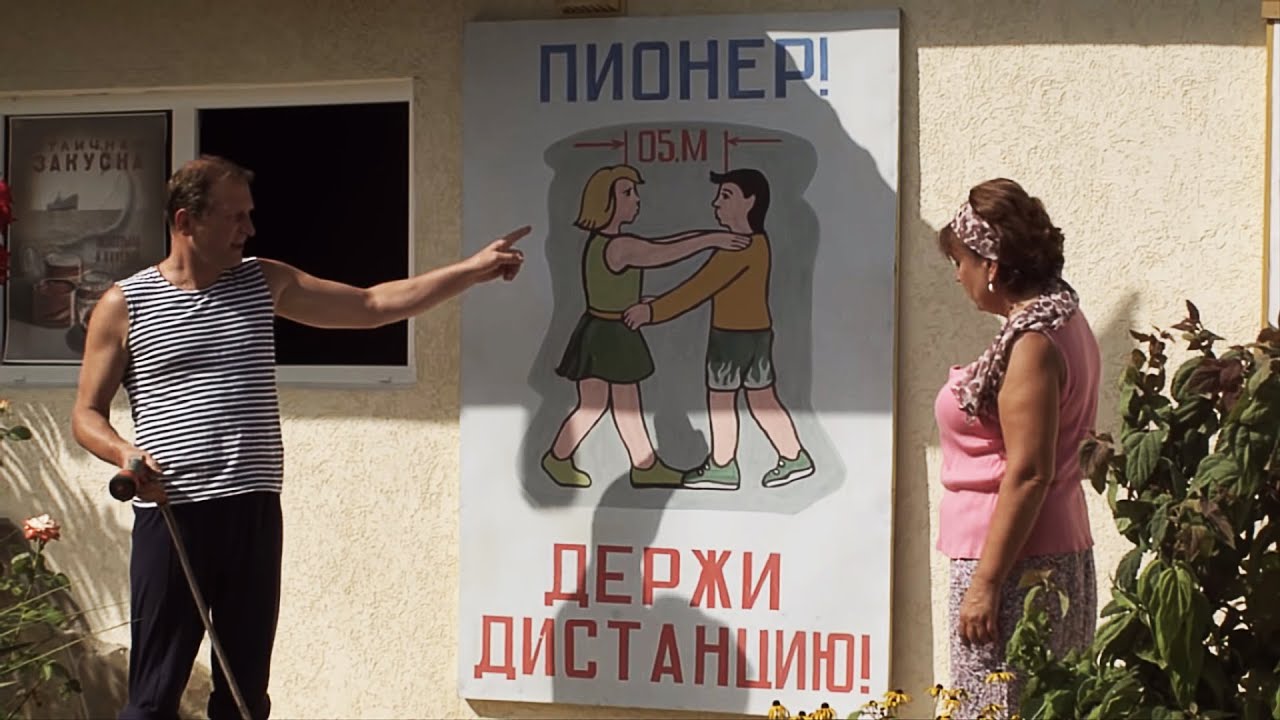 Летняя комедия! будете смеяться до слез! - МОРЕ, ОТПУСК, БИЗНЕС / Лучшие сериалы @SvatyLIVE