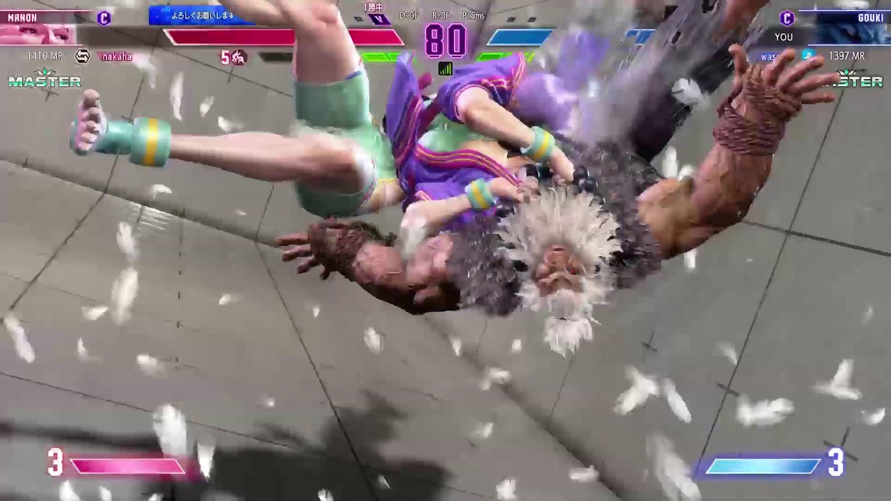 こ