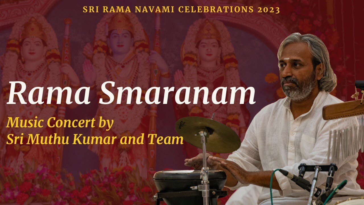 Rama Smaranam | Fusion Music by Sri Muthu Kumar & Team | Mar 29, 2023 - Evening | Prasanthi Nilayam