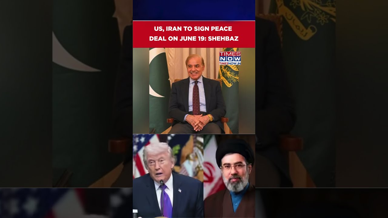 US, Iran To Sign Peace Deal In Switzerland On June 19: Pakistan PM Shehbaz Sharif #shorts