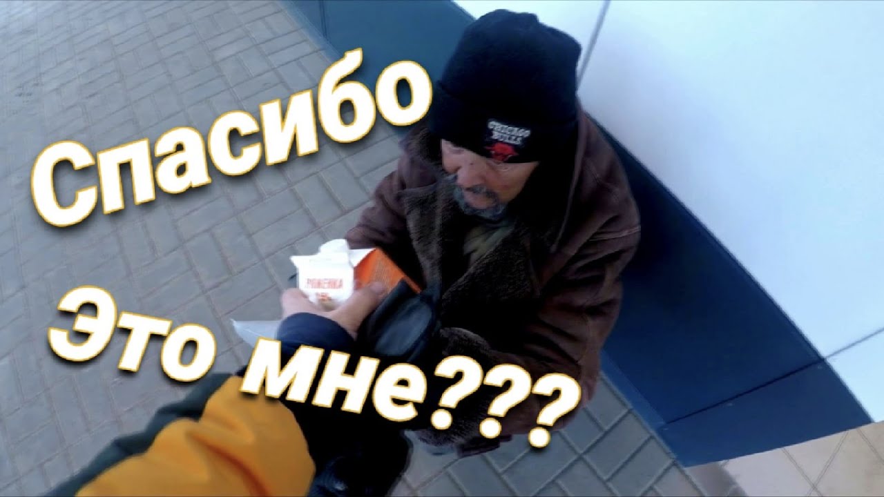 МОТО ЗИМА 2021(НА КОРМИЛ БОМЖА-ПОКАТУШКА ЗИМНОЙ -ПОГОНЯ ПОЛИЦИИ)