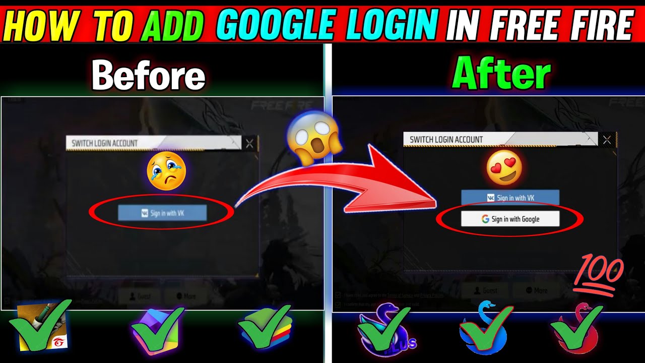 How To Add Google Login In Smartgaga | Smartgaga Free Fire Google Login Fix | Problem Solved