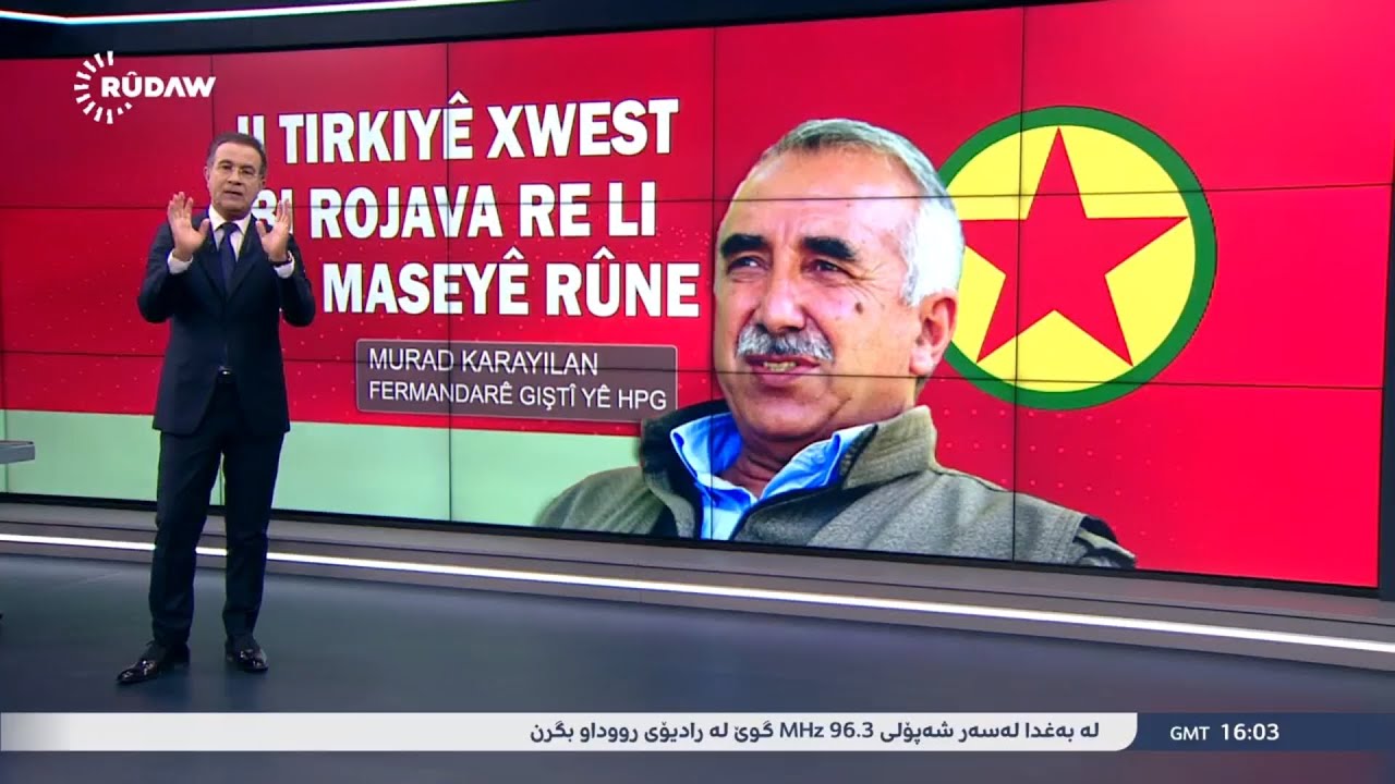 NÛ: Dawî nûçe ligel Dilbixwîn Dara, Murad Karayilan behsa Rojava kir آخر الأخبار مع دلبخين دارا
