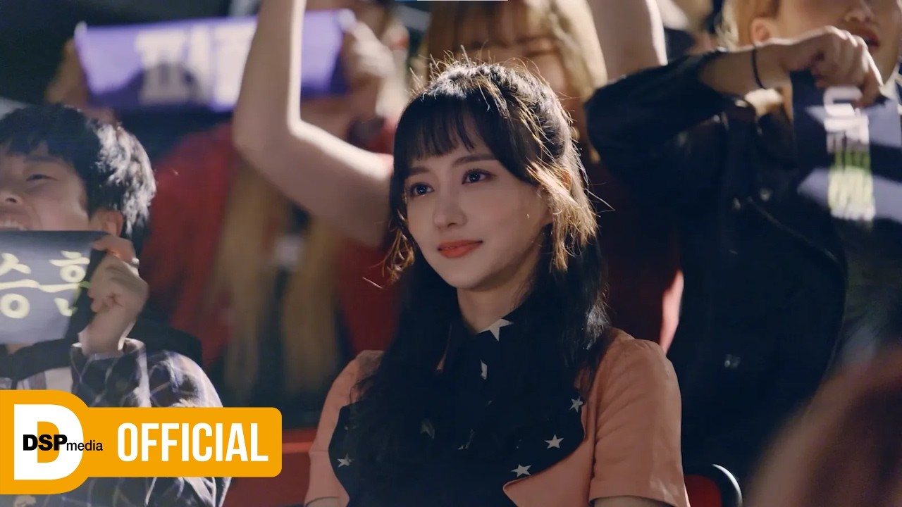 [M/V] 유키 (Yuki) - No Rules (영화 '턴더스트릿' Special Track. 1)