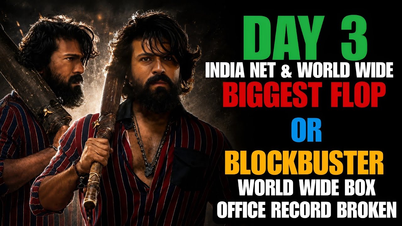Peddi Day 3 Box Office Collection 📈 | Peddi Record Break Hit or Flop Review | Ramcharan Buchi Babu 