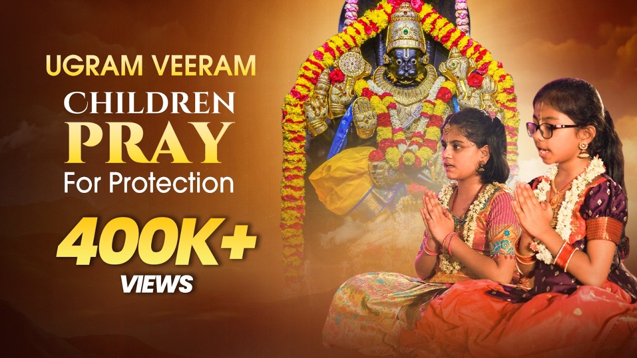 Abhayam - Children Chant Narasimha Prayers | ISKCON Hare Krishna Dham, Whitefield