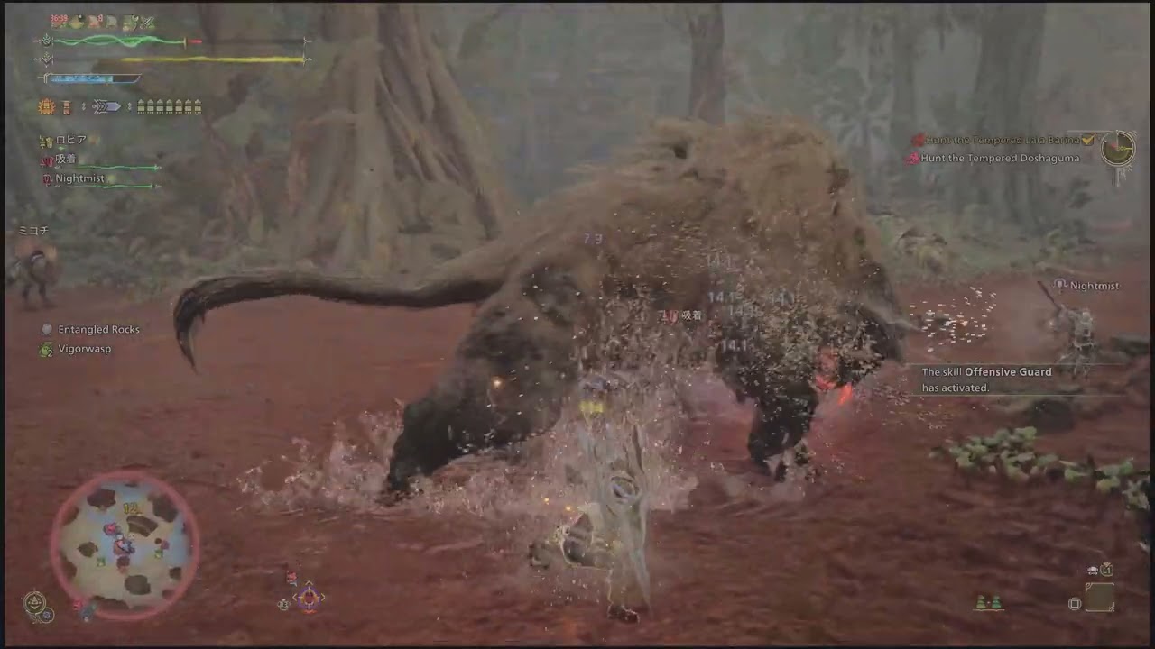 mhwilds 2026-02-09 Tempered Rey Dau, etc., Investigation by gunlance