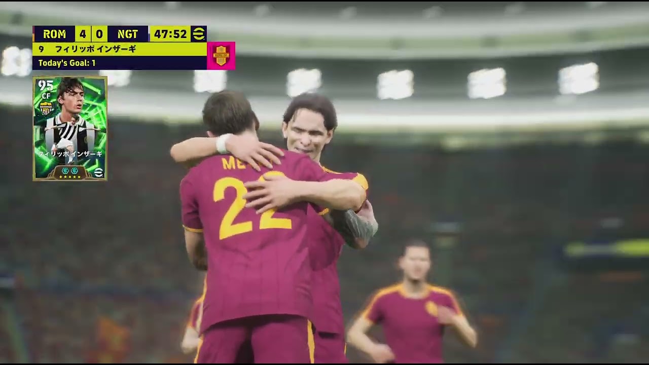 eFootball_ゴールシーン#7