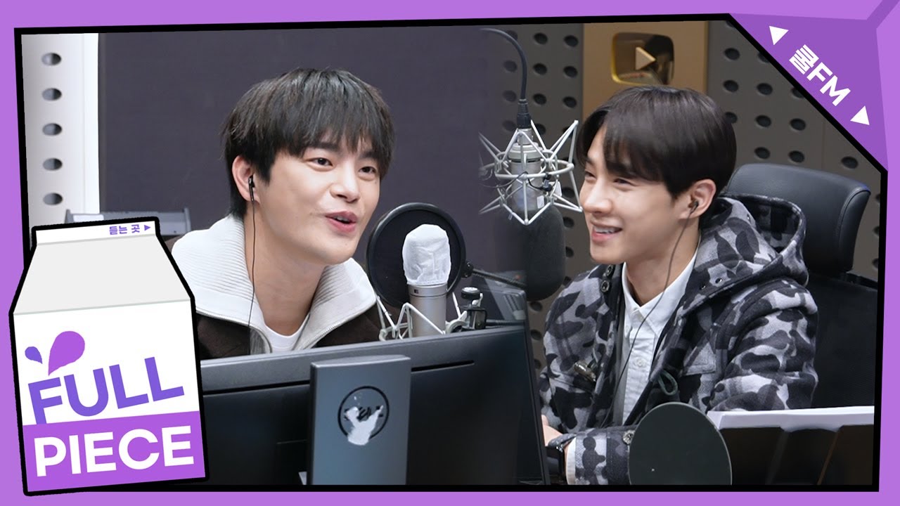 기광 막힌 초대석 with 서인국 full ver./ [이기광의 가요광장] I KBS 221207 방송