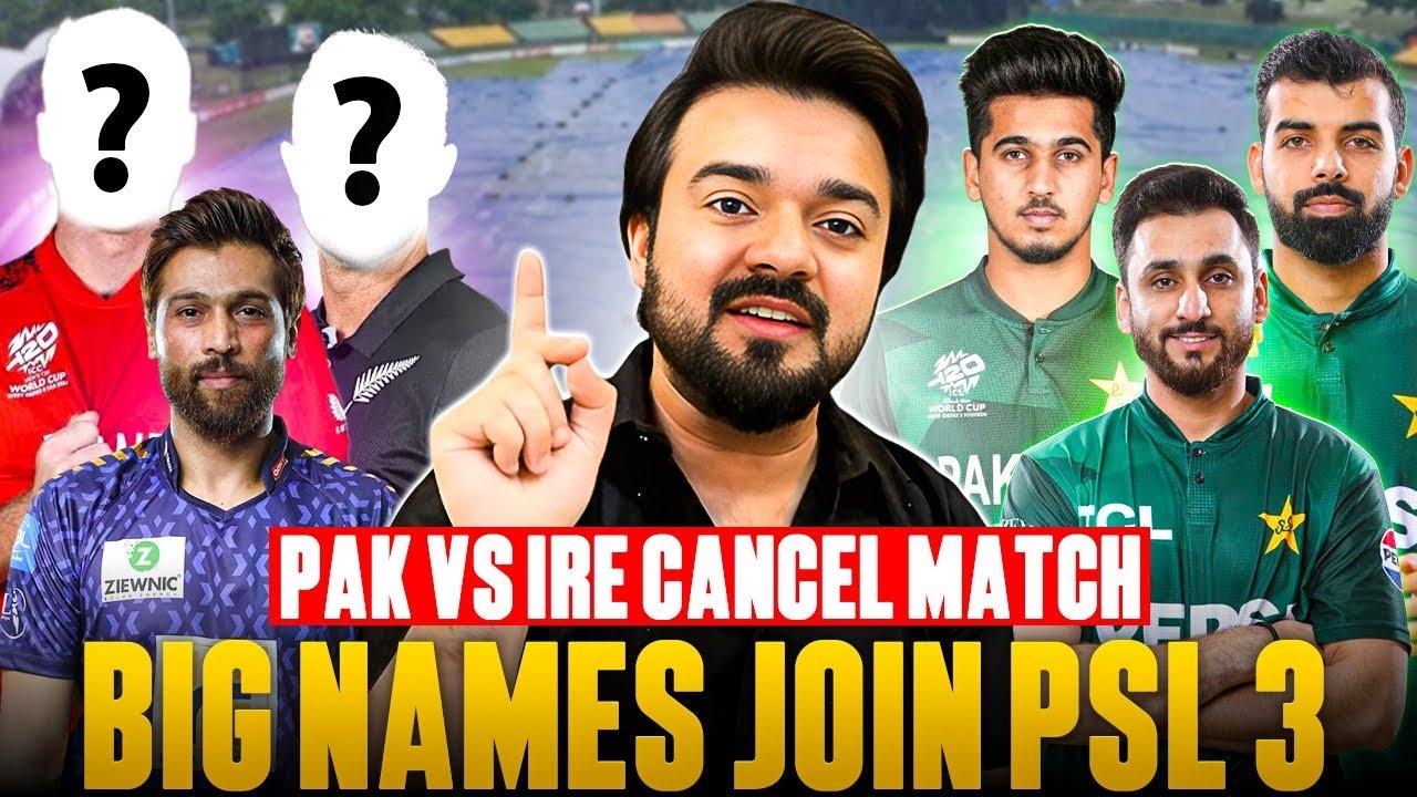 3 Big Foreign players join PSL 11 | PSL Retentions player price | Amir in Sialkot | PAK vs IRE 