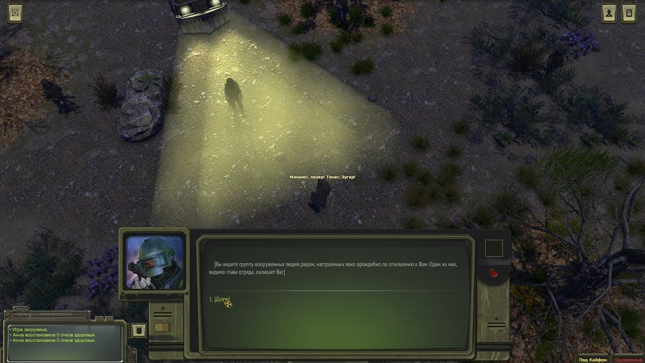 ATOM RPG - Mode: survival, solo. Top mercenaries