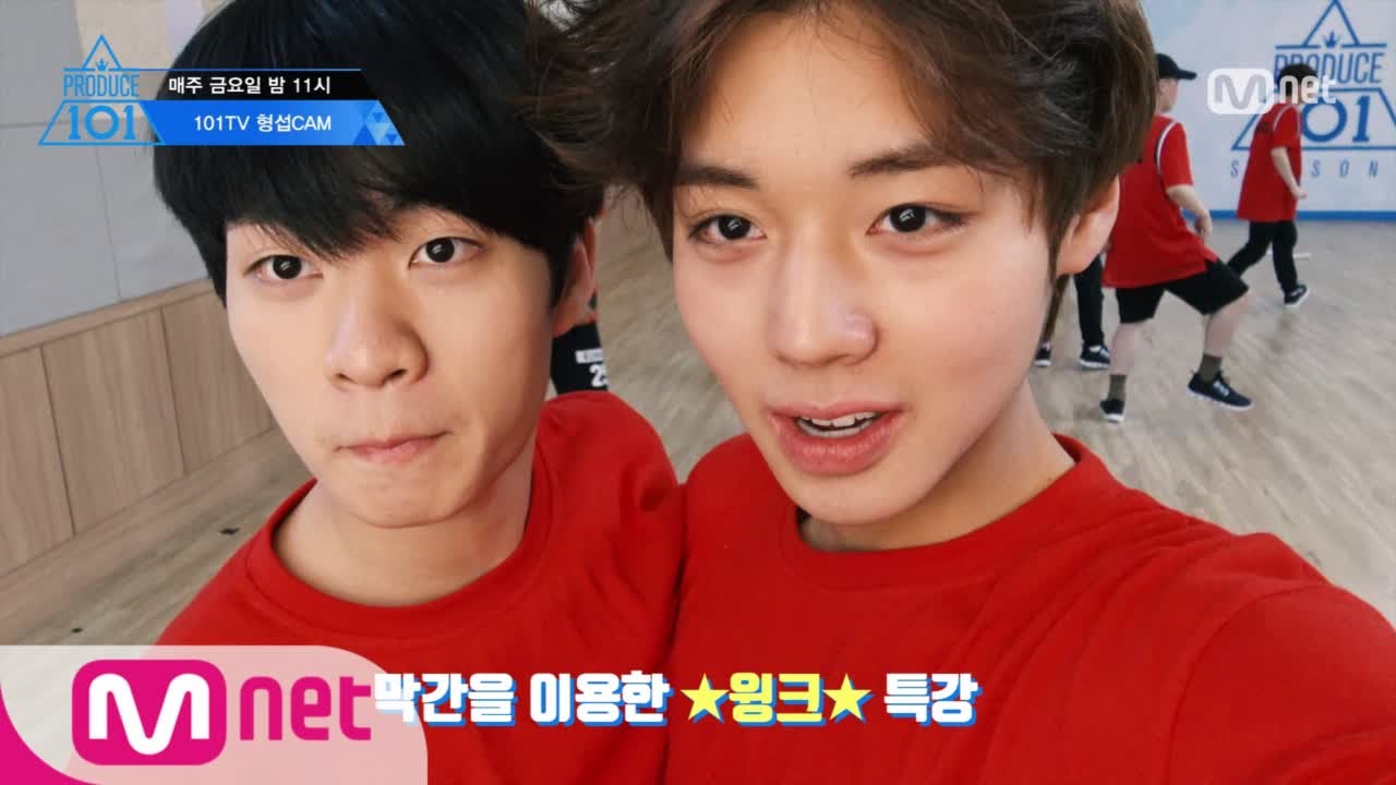 PRODUCE 101 season2 [101 셀프캠] 101 TV_릴레이CAMㅣ형섭→광현→예현 170512 EP.6