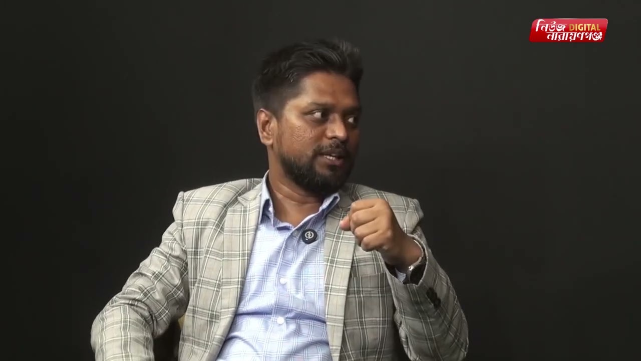 সদস্য সচিব, নারায়ণগঞ্জ মহানগর যুবদল।