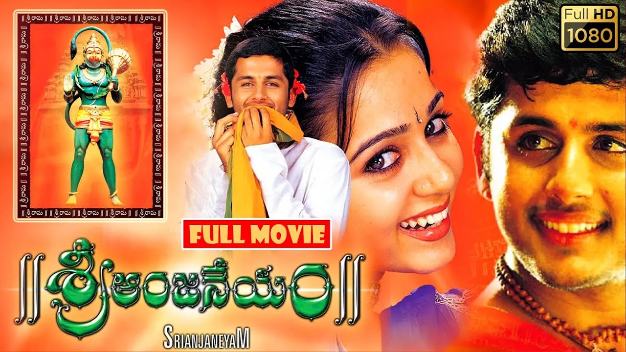 Nithiin, Charmy, Arjun, Ramya Krishna Telugu FULL HD Fantasy Drama Movie || Jordaar Movies