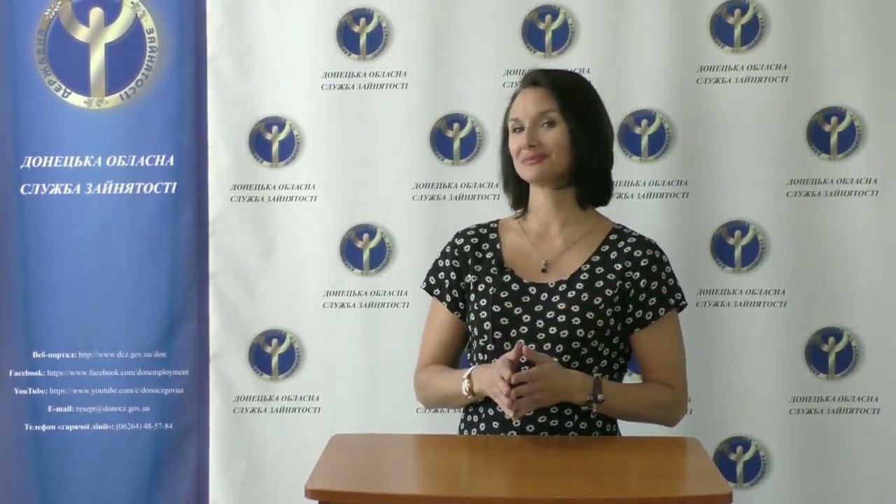 Інструменти, Техніки, Механізми рекрутингу Служби зайнятості. Резюме, акцент на деталі.