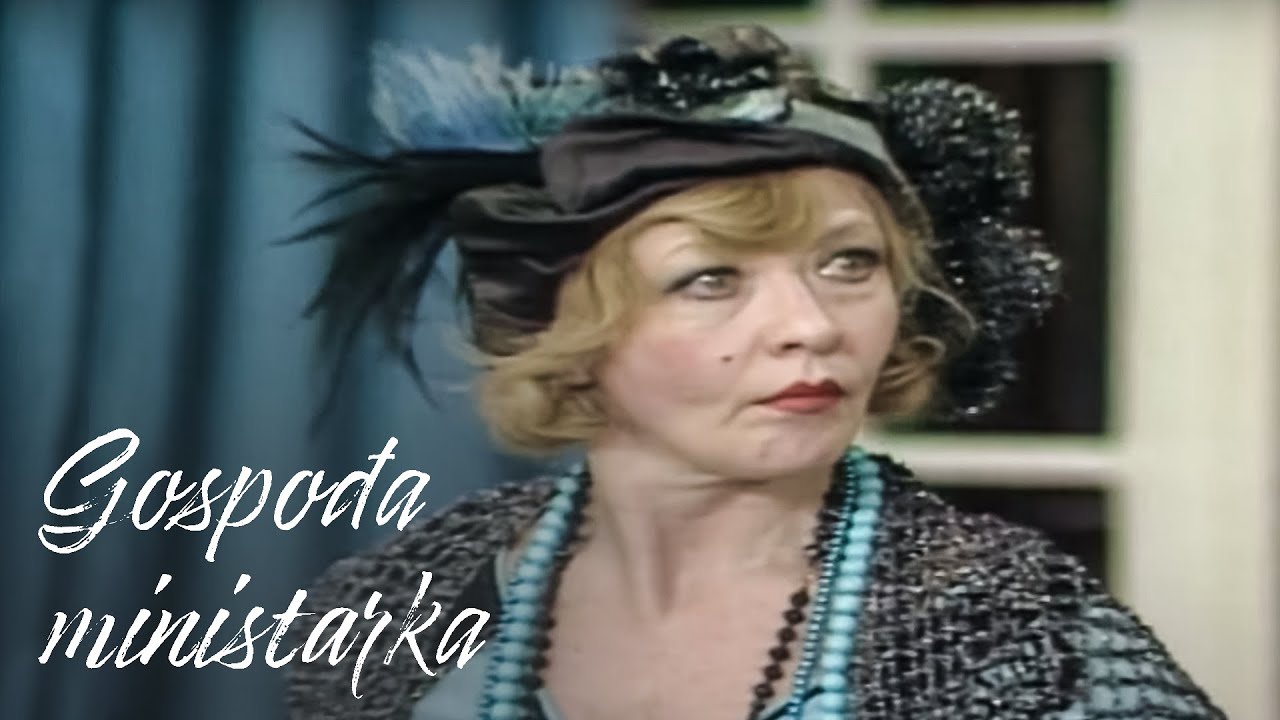 Ko je napisao? - Gospođa ministarka (1989)