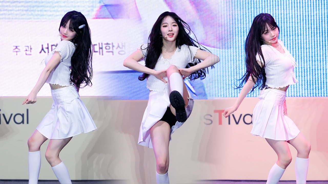 240929 김채원 KimChaeWon 트리플에스 tripleS 'Rising' 4K 60P 직캠 @신촌 글로벌대학문화축제 by DaftTaengk