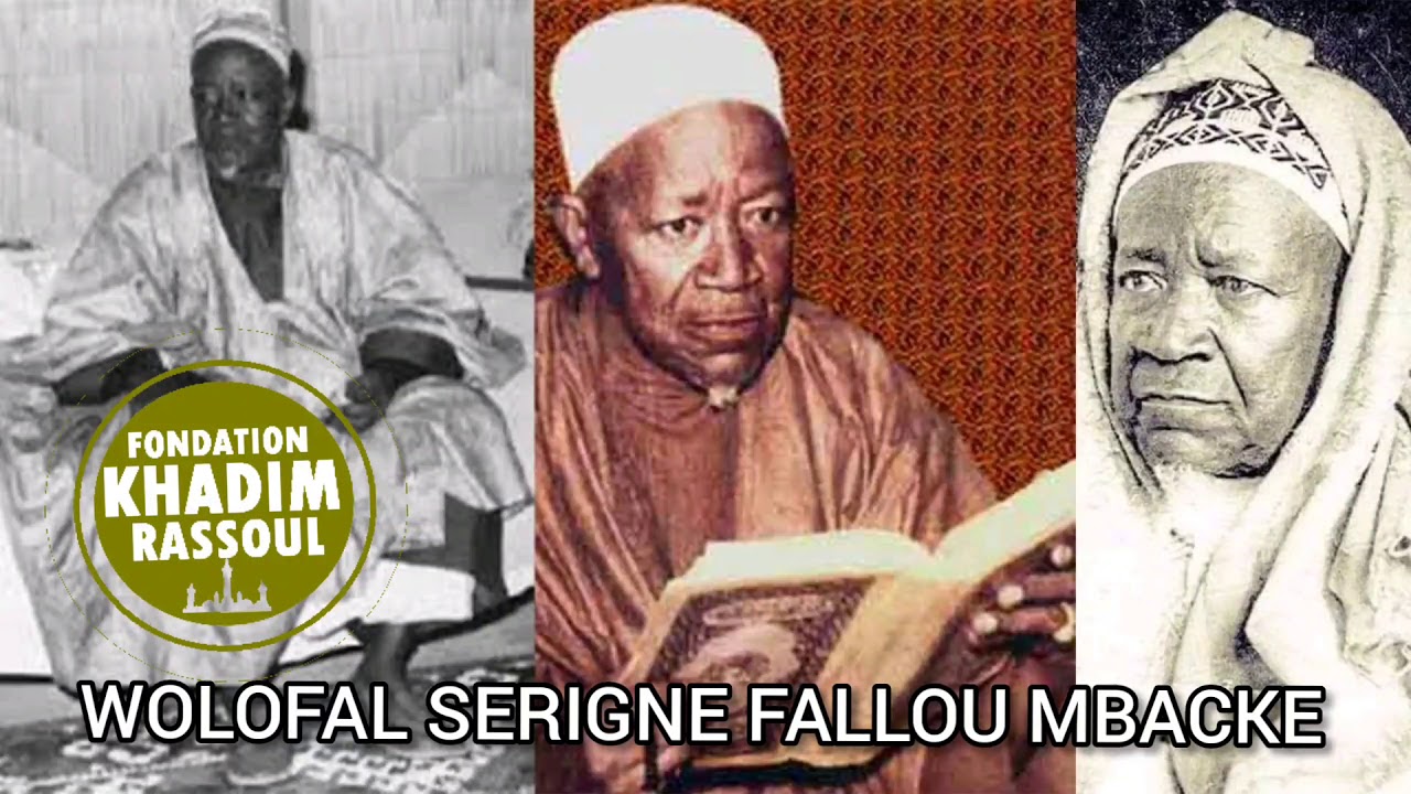 WOLAFAL: SERIGNE FALLOU MBACKE ak SOXNA DIARRA BOUSSOBAYE Rajazz BAYE ALIOUNE NDIAYE