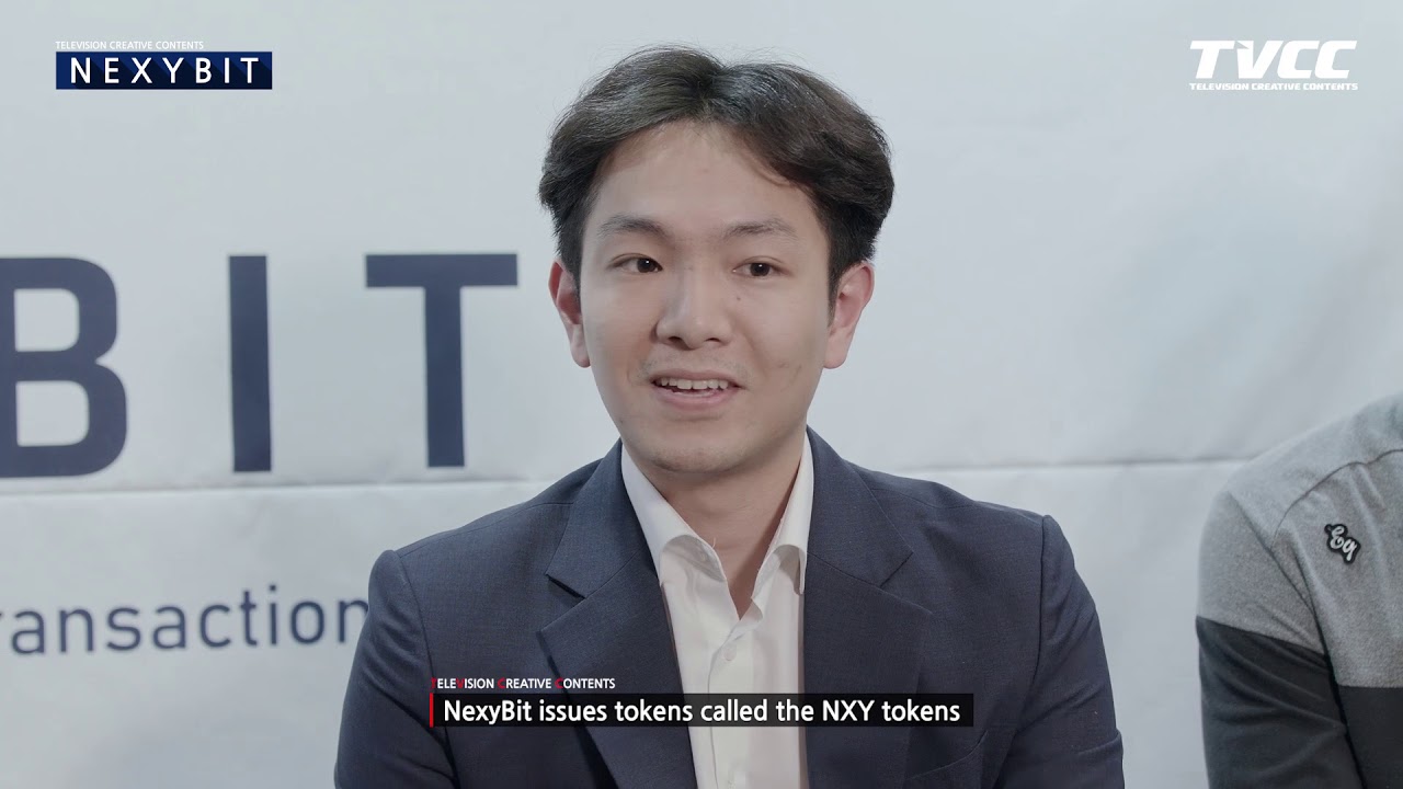 [BLOCKCHAIN FOCUS] 2018 NEXYBIT MEET UP - NEXYBIT(넥시빗) 편