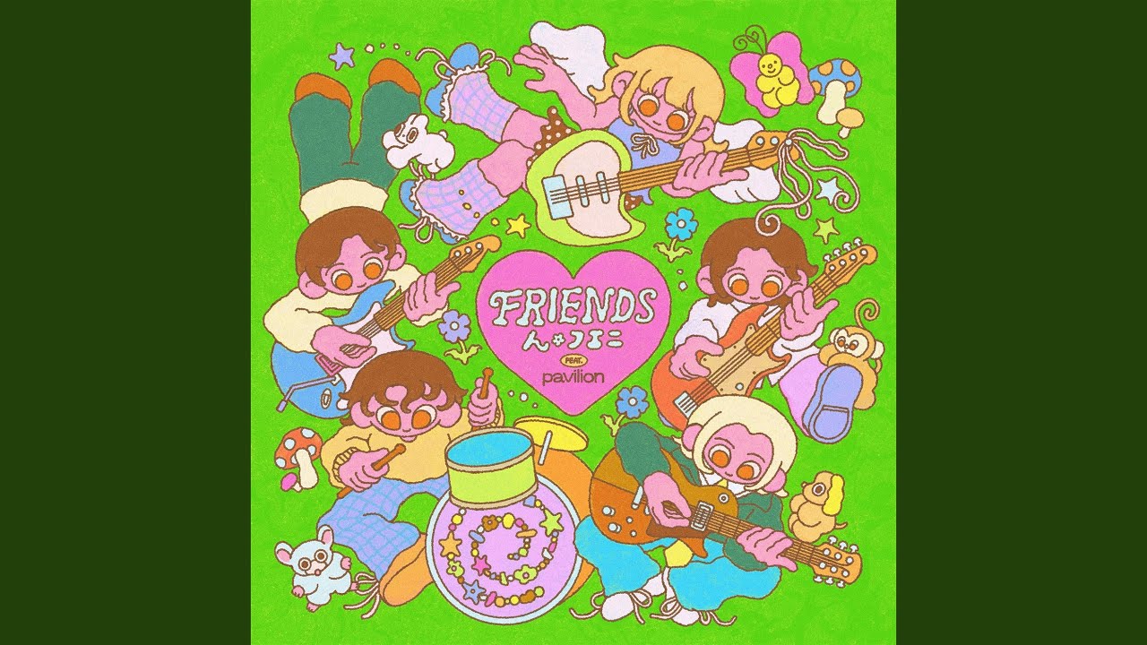 FRIENDS feat. pavilion