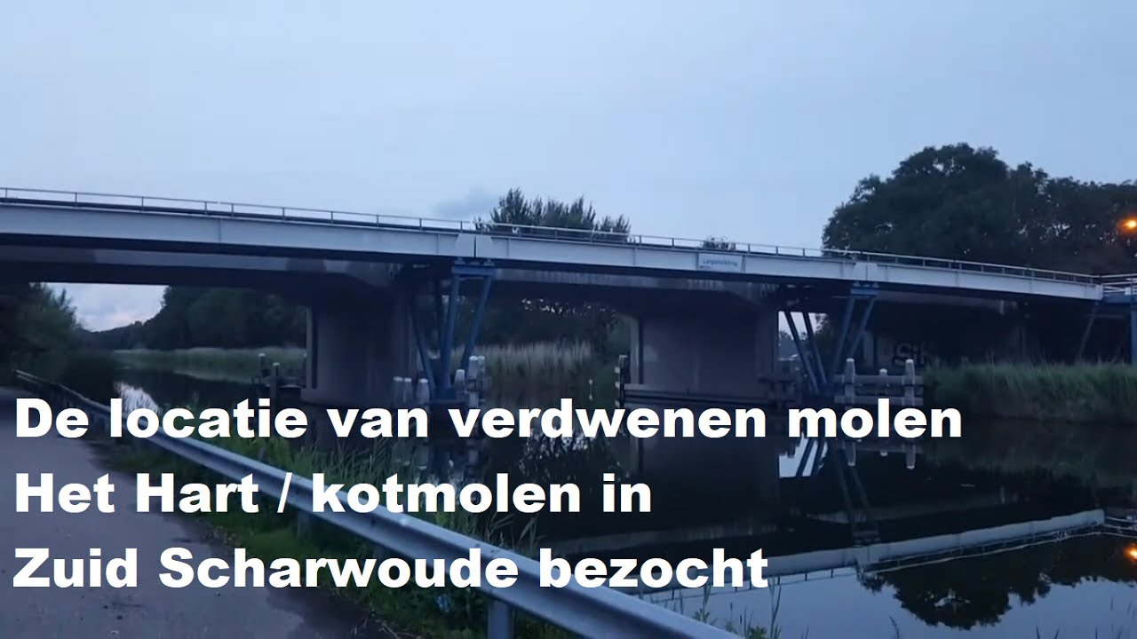 De locatie van verdwenen  molen Het Hart / Kotmolen in Zuid Scharwoude bezocht