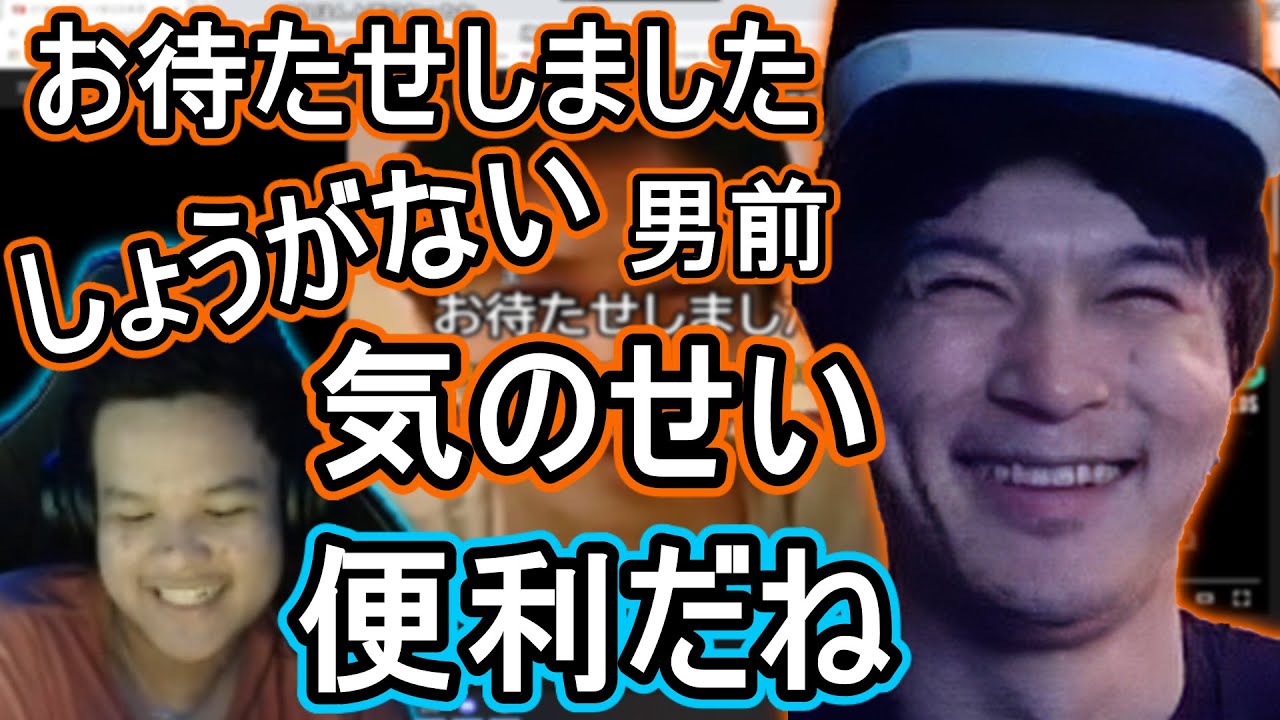 加藤純一の動画で日本語を学ぶユリースpart2【2021/10/02】【切り抜き】