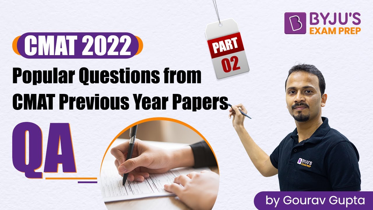 CMAT 2022 | Popular Questions from CMAT Previous Year Paper - Quant | Part 2 | BYJU'S Exam Prep