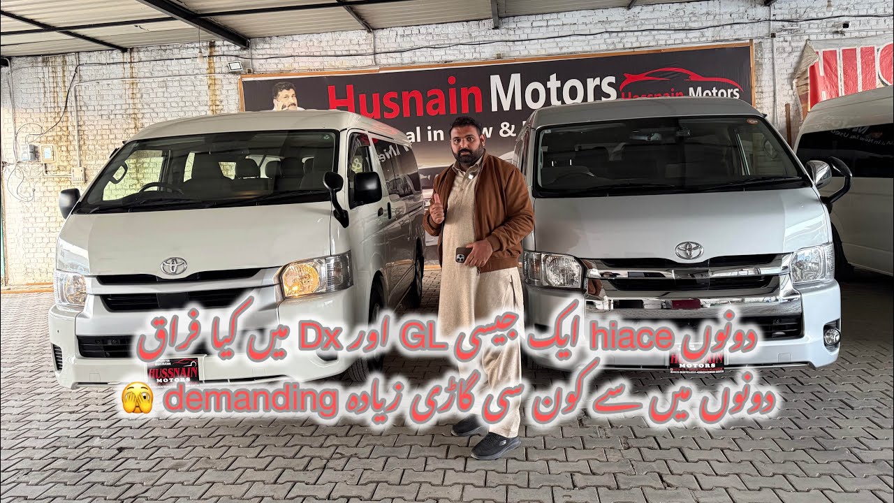 Fresh Clear 2 units TRH214 GL Model 20 And DX Model 21 Both Are Available At Hussnain Motors.
