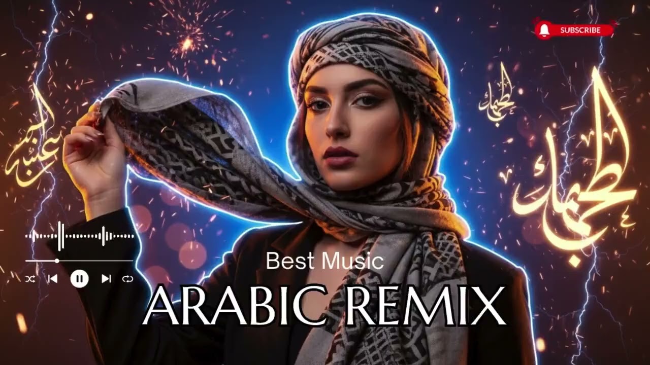 Arabic Night Chill Remix 🌙 | Hypnotic Desert Lounge Atmosphere