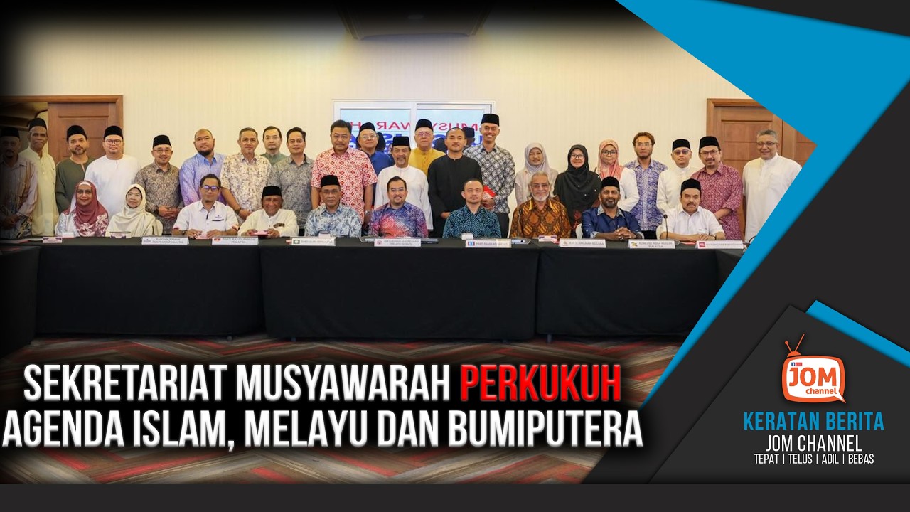 SEKRETARIAT MUSYAWARAH PERKUKUH AGENDA ISLAM, MELAYU DAN BUMIPUTERA