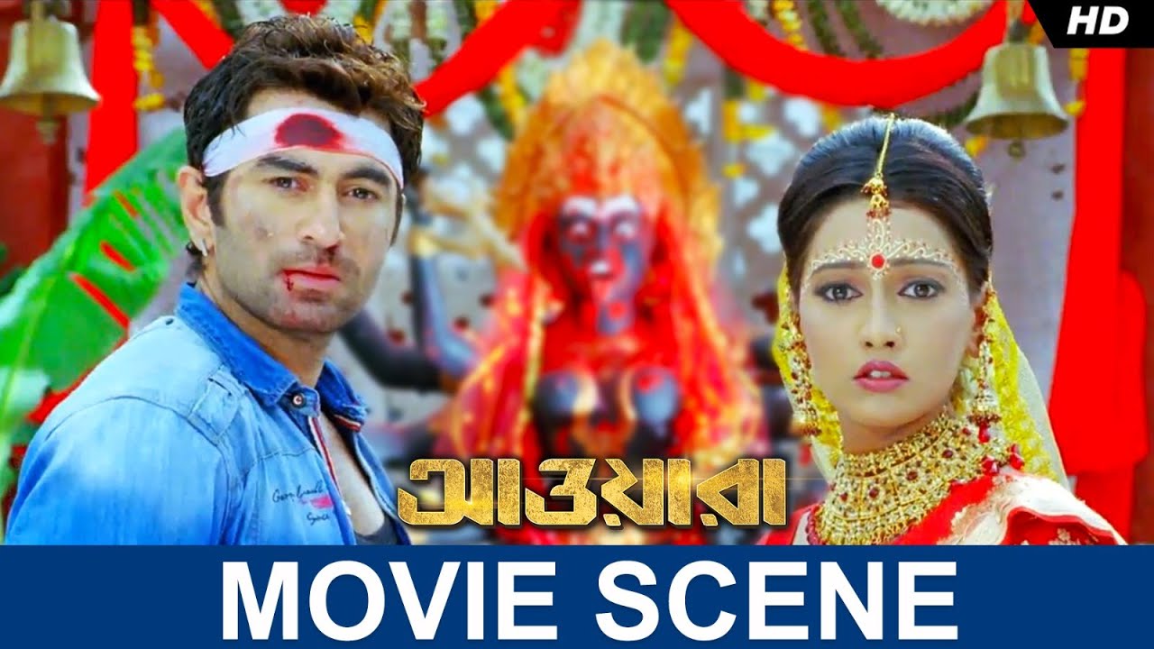 এখানেই শেষ নয় | Awara | Jeet | Sayantika | Kharaj | Movie Scene | SVF